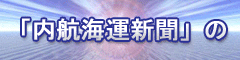 �u���q�C�^�V���v�w�ǂ̂��\���͂�������N���b�N�I