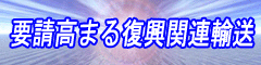 �u���q�C�^�V���v�w�ǂ̂��\���͂�������N���b�N�I